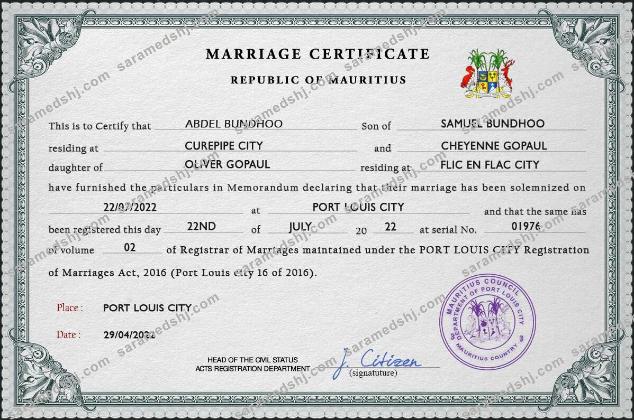 Mauritius marriage certificate PSD template